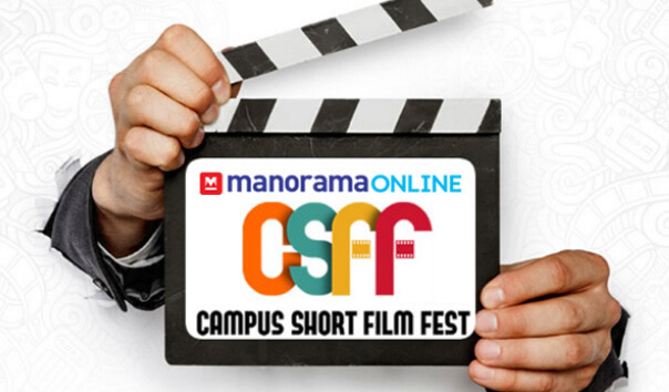 CSFF (Campus Short Film Festival)