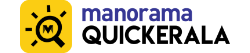 vanihta
