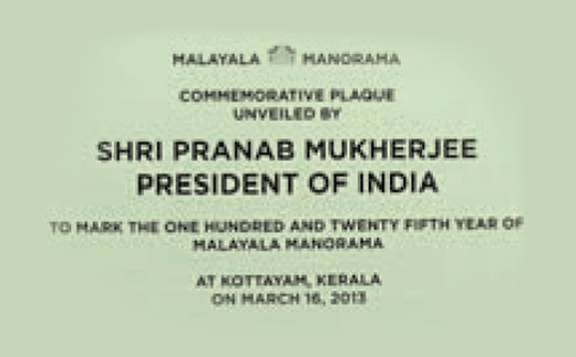2016-award